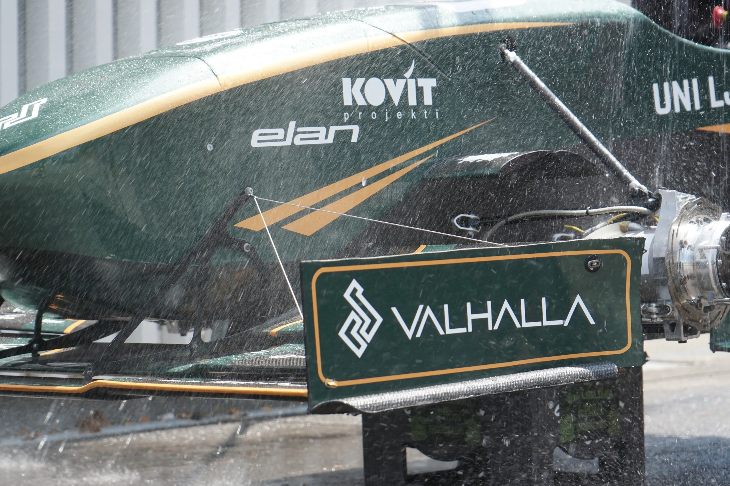 Formula Student SPAIN 2026